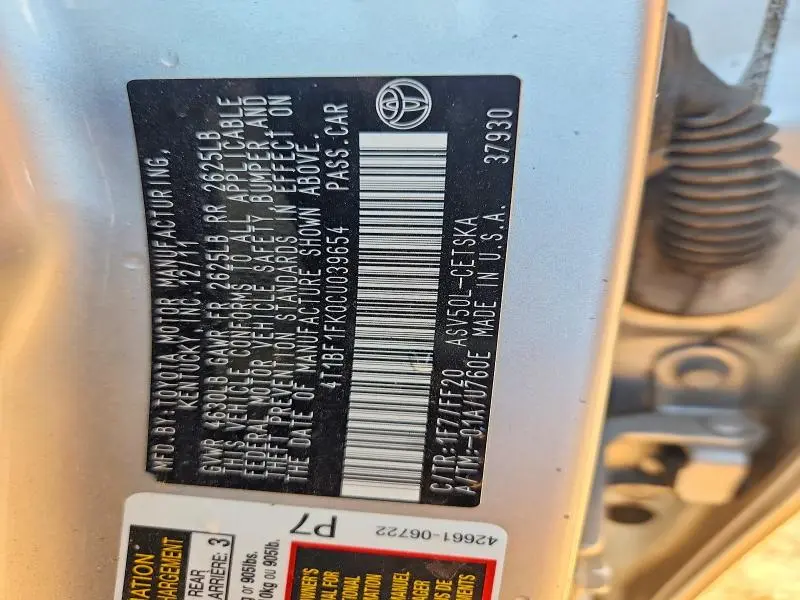 2012 TOYOTA CAMRY SE  