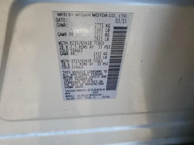 2015 NISSAN PATHFINDER S  