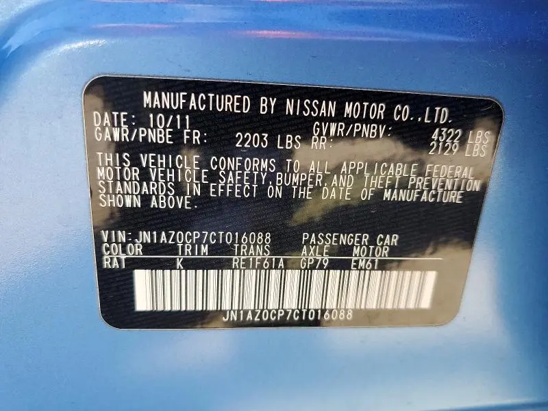 2012 NISSAN LEAF SV  