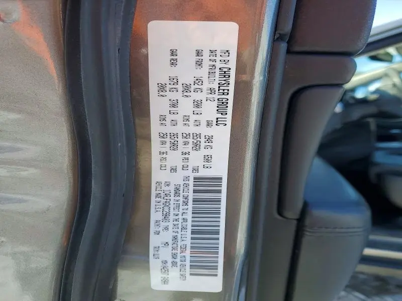 2012 JEEP GRAND CHEROKEE LAREDO  