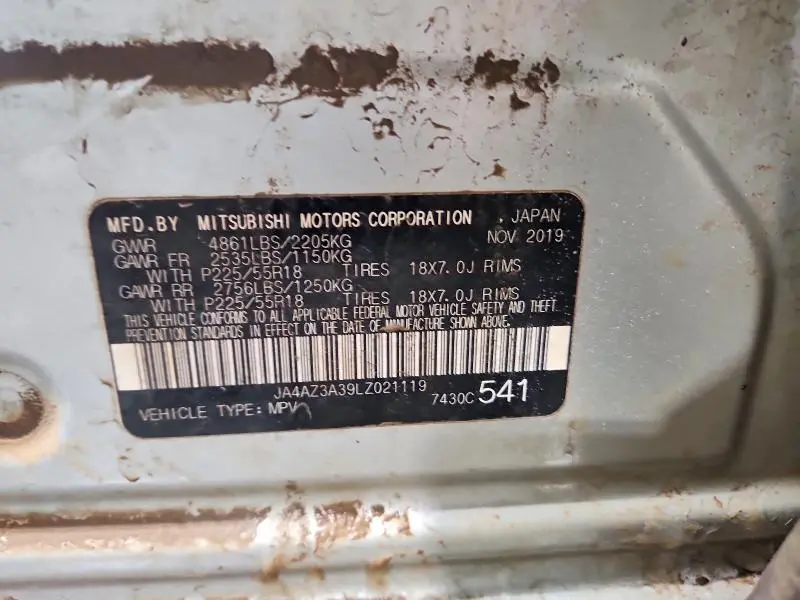 2020 MITSUBISHI OUTLANDER SE  