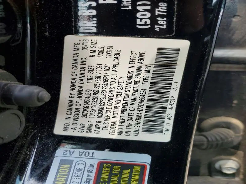 2013 HONDA CR-V EXL  