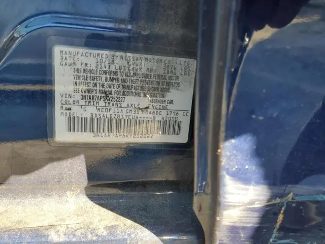 2019 NISSAN SENTRA S  