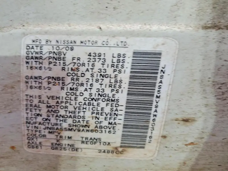 2010 NISSAN ROGUE S  