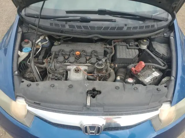 2011 HONDA CIVIC LX-S  