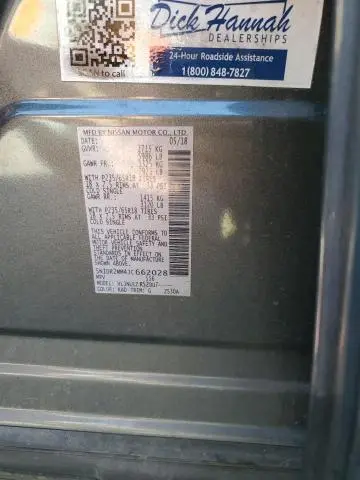 2018 NISSAN PATHFINDER S  