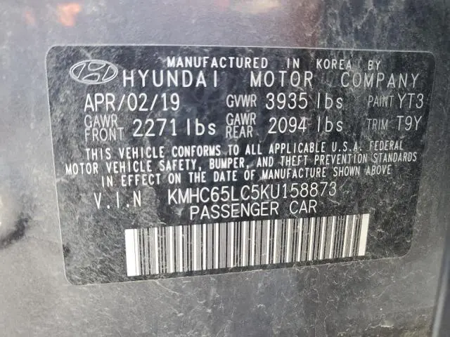 2019 HYUNDAI IONIQ BLUE  