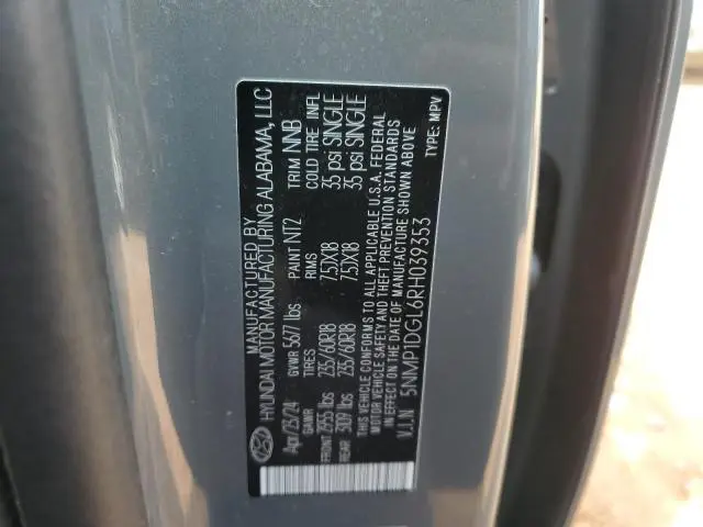 2024 HYUNDAI SANTA FE SE  