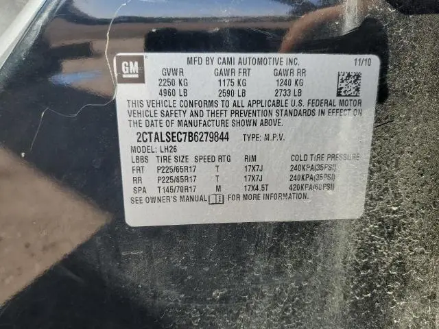 2011 GMC TERRAIN SLE  