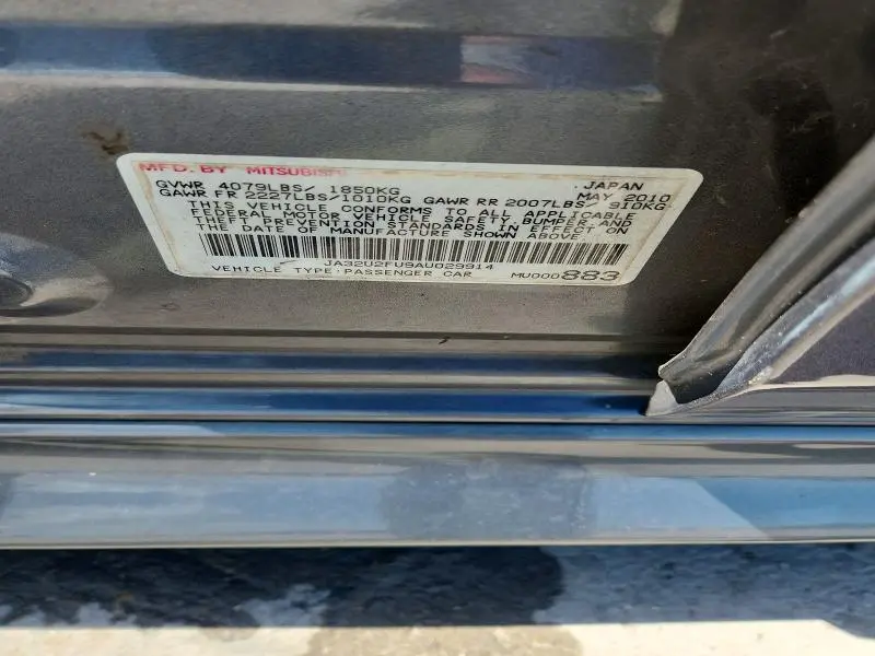 2010 MITSUBISHI LANCER ES  