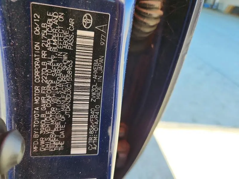 2012 TOYOTA PRIUS TWO  