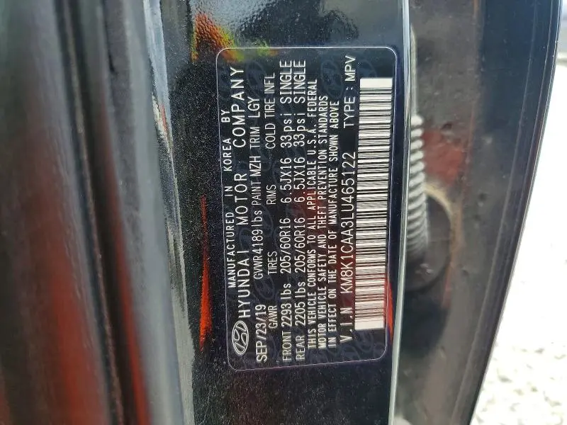 2020 HYUNDAI KONA SE  