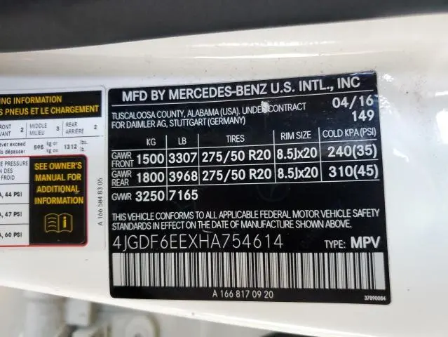 2017 MERCEDES-BENZ GLS 450 4MATIC  