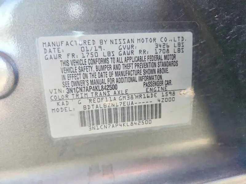 2019 NISSAN VERSA SV  