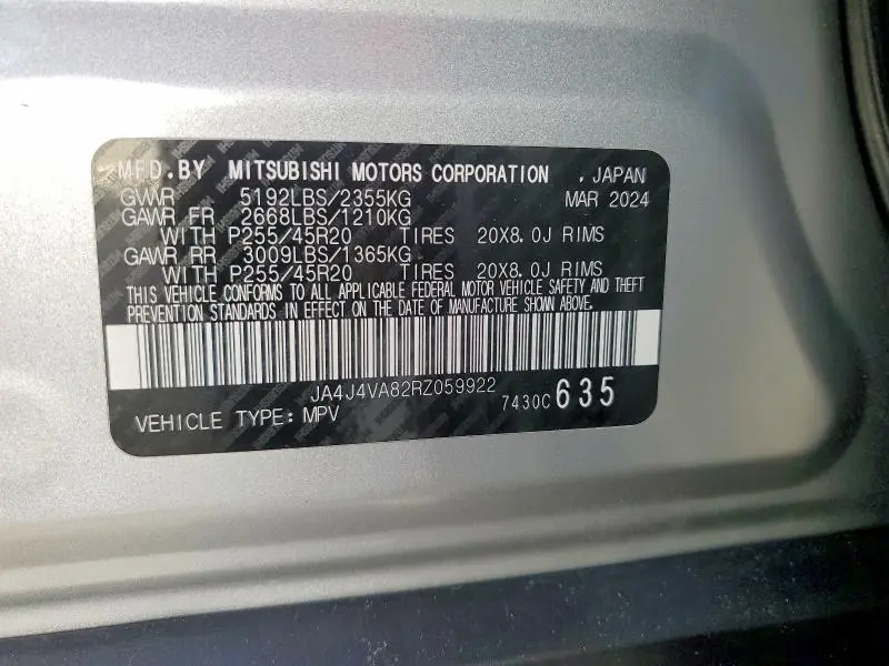 2024 MITSUBISHI OUTLANDER SE  