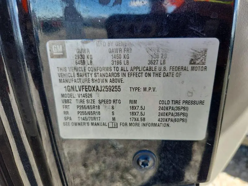 2010 CHEVROLET TRAVERSE LT  