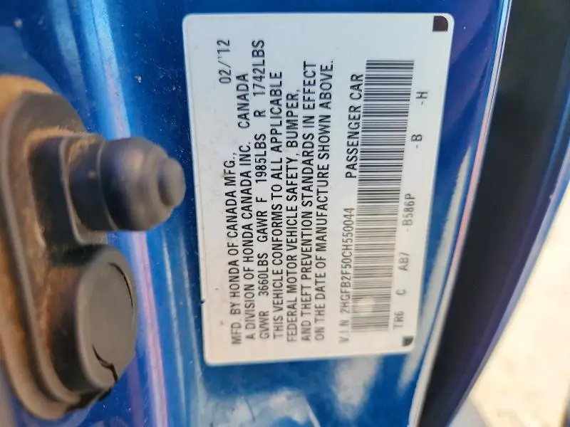 2012 HONDA CIVIC LX  