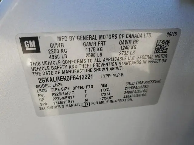 2015 GMC TERRAIN SLE  