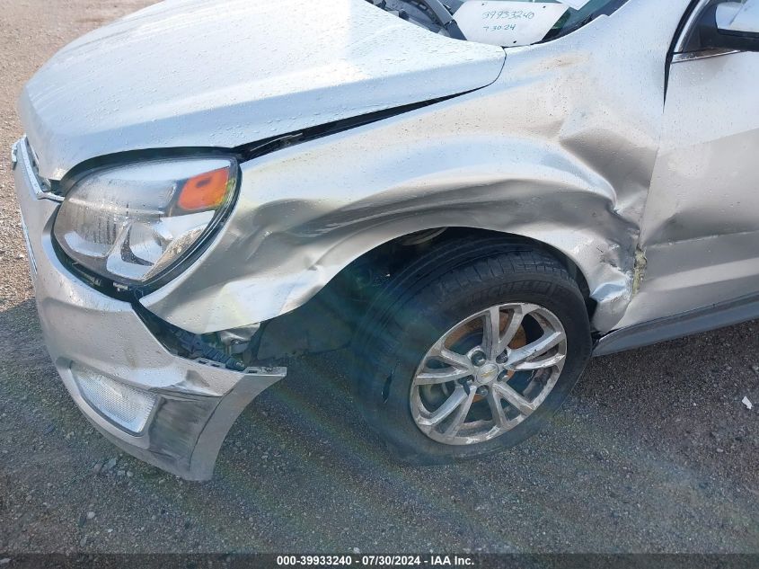 2017 CHEVROLET EQUINOX LT