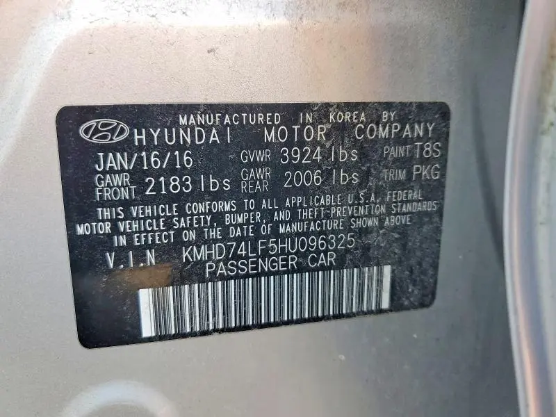 2017 HYUNDAI ELANTRA SE  