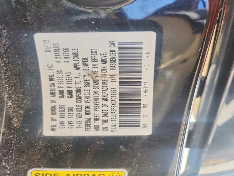 2012 ACURA TL   