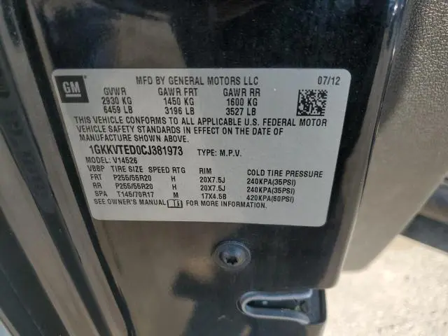 2012 GMC ACADIA DENALI  