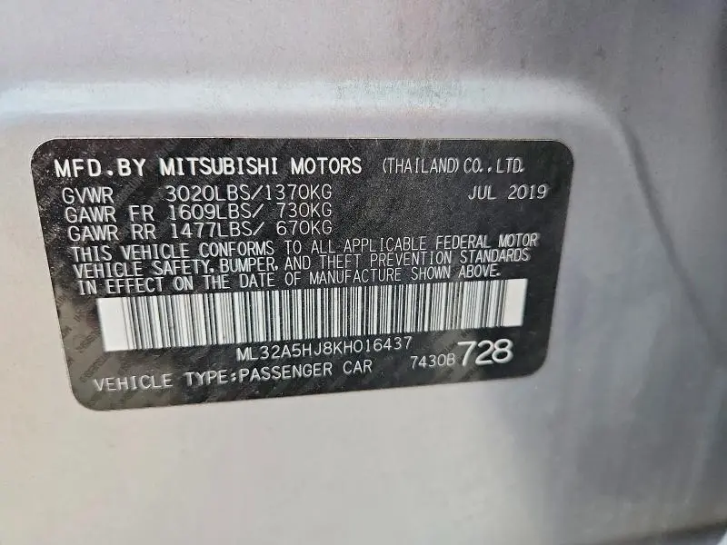 2019 MITSUBISHI MIRAGE LE  