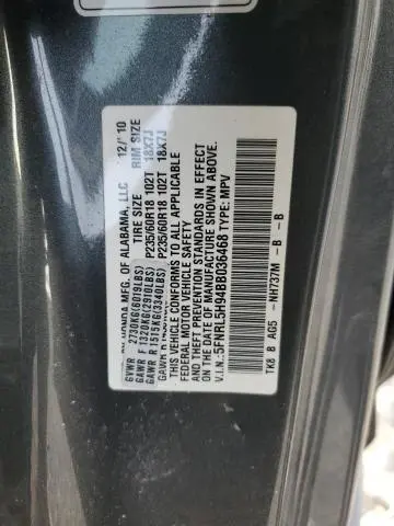 2011 HONDA ODYSSEY TOURING  