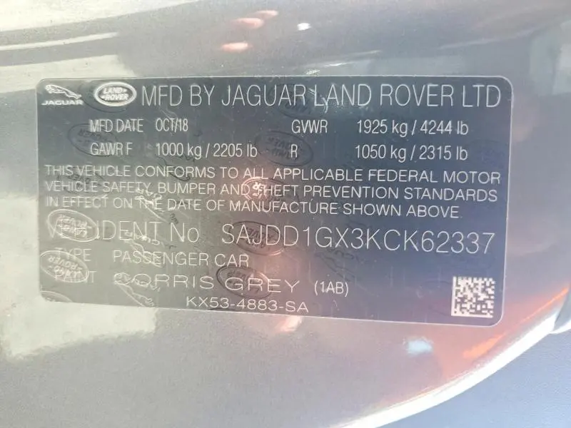 2019 JAGUAR F-TYPE   