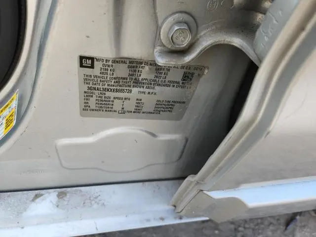 2014 CHEVROLET CAPTIVA LT  