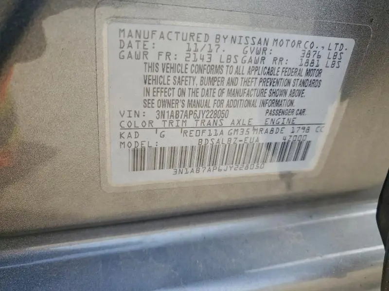 2018 NISSAN SENTRA S  