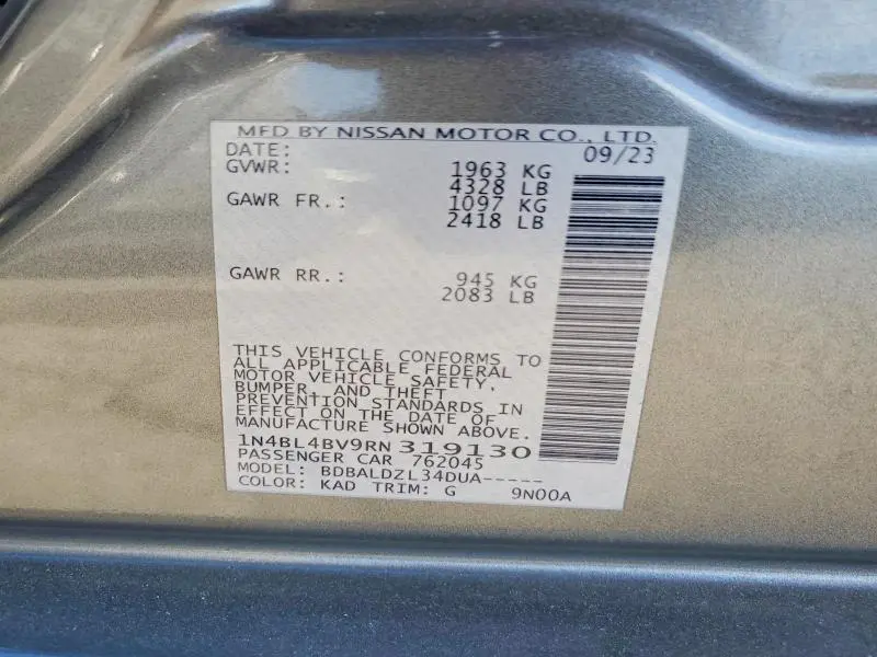 2024 NISSAN ALTIMA S  