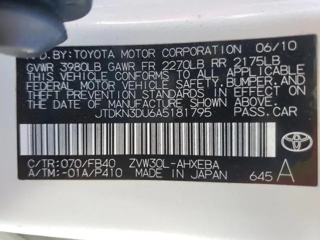2010 TOYOTA PRIUS   