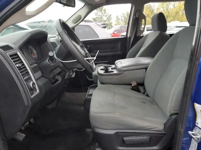 2015 RAM 1500 ST  