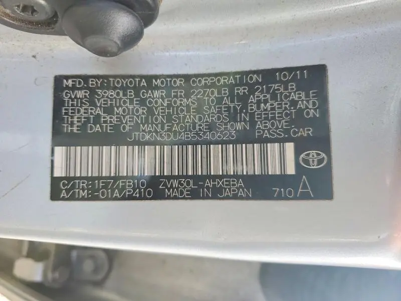 2011 TOYOTA PRIUS TWO  