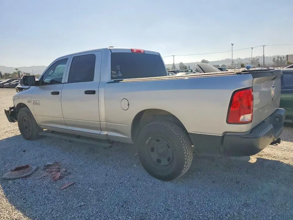 2017 RAM 1500 ST  