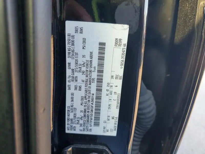 2016 FORD F150 SUPERCREW  