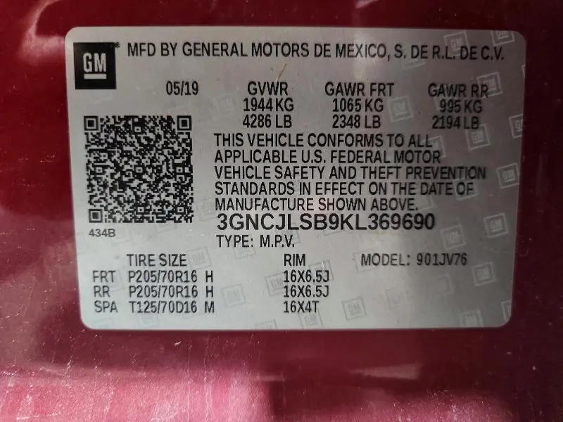 2019 CHEVROLET TRAX 1LT  
