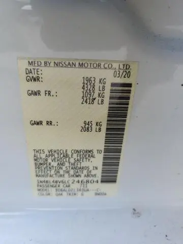 2020 NISSAN ALTIMA S  