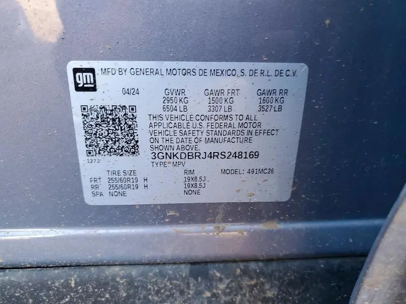 2024 CHEVROLET BLAZER 2LT  