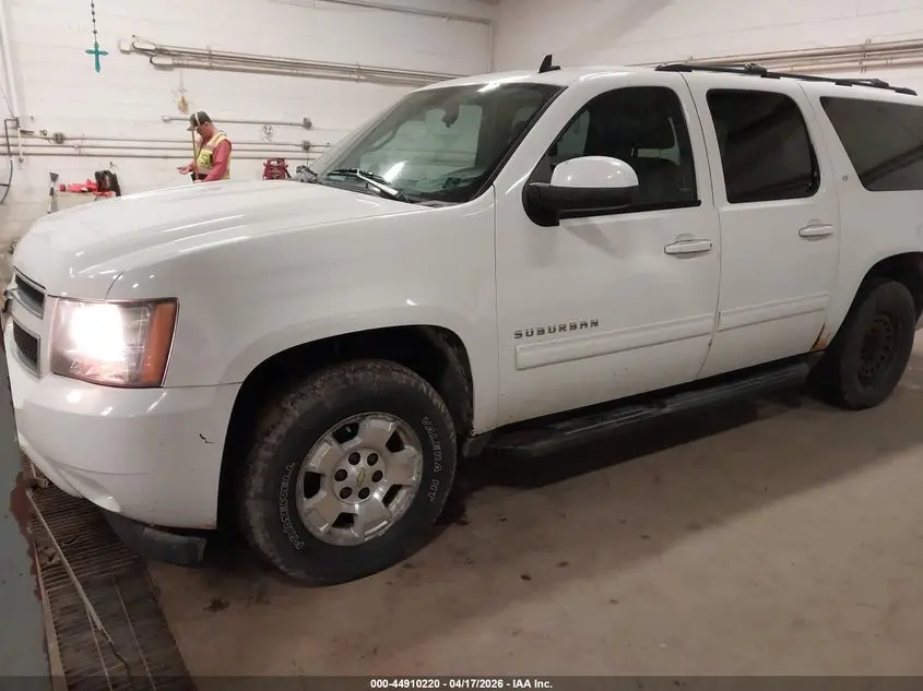 2013 CHEVROLET SUBURBAN 1500 LT
