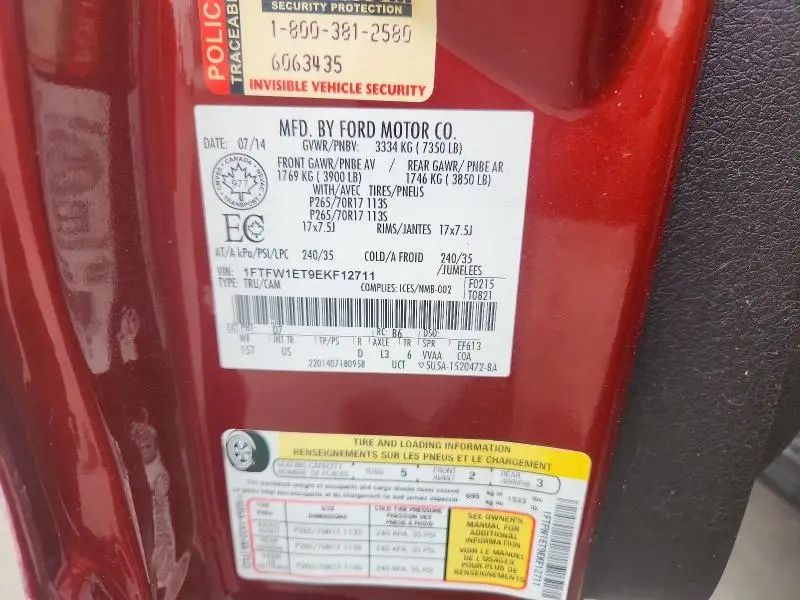 2014 FORD F150 SUPERCREW  