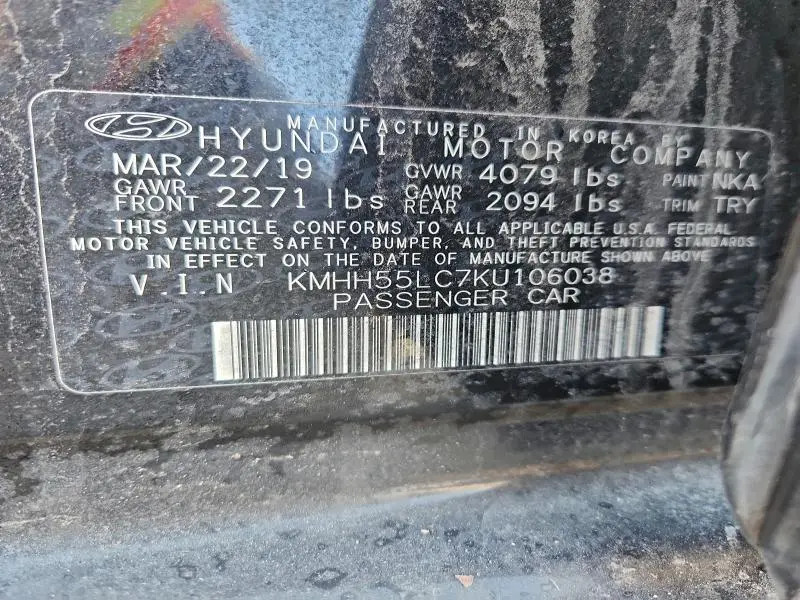 2019 HYUNDAI ELANTRA GT N LINE  