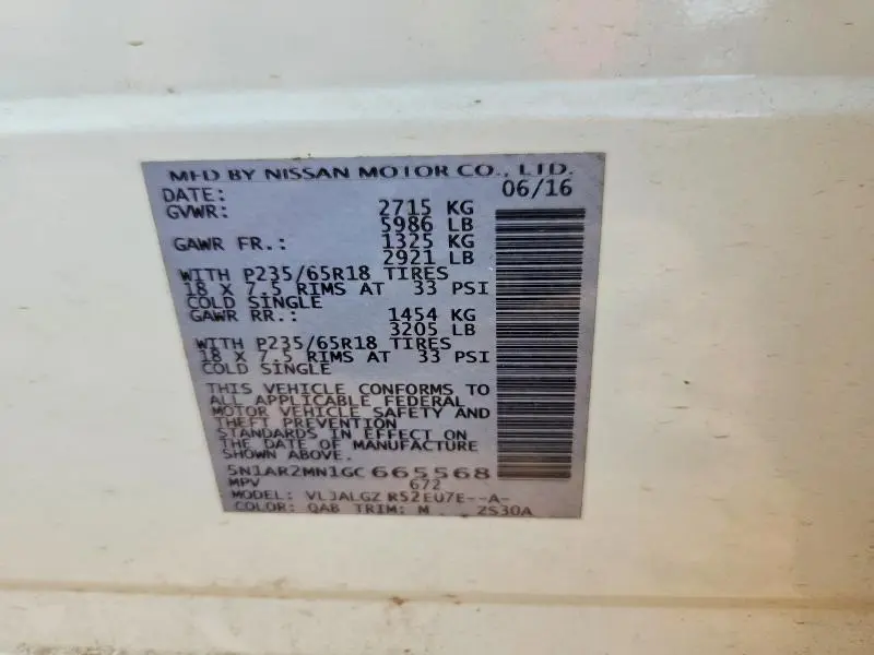 2016 NISSAN PATHFINDER S  