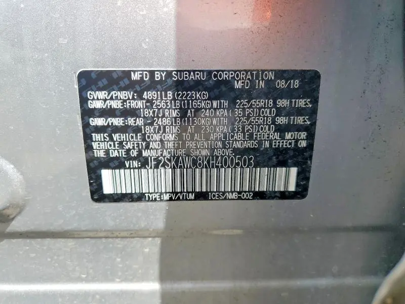 2019 SUBARU FORESTER TOURING  