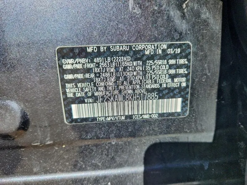 2019 SUBARU FORESTER TOURING  