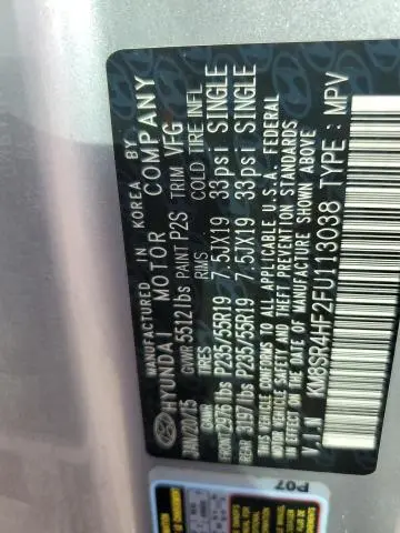 2015 HYUNDAI SANTA FE GLS  