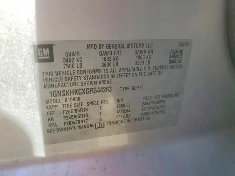 2016 CHEVROLET SUBURBAN K1500 LT  