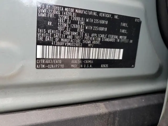 2021 TOYOTA RAV4 XLE PREMIUM  