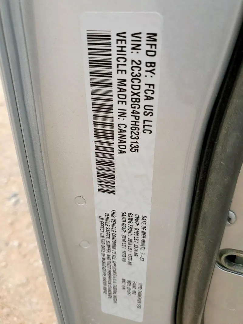 2023 DODGE CHARGER SXT  